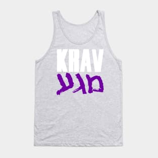 Krav Magakira - Purple v2 Tank Top